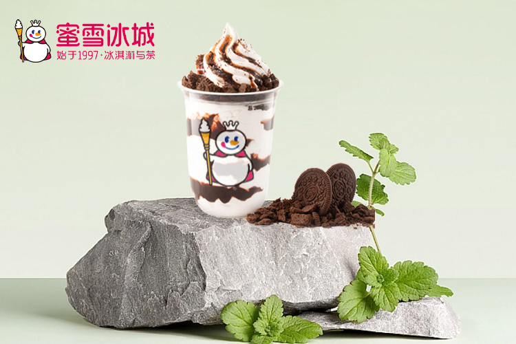 蜜雪冰城加盟店一般要投资多少钱