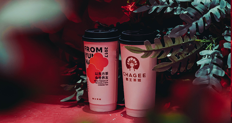 霸王茶姬奶茶加盟费是多少钱