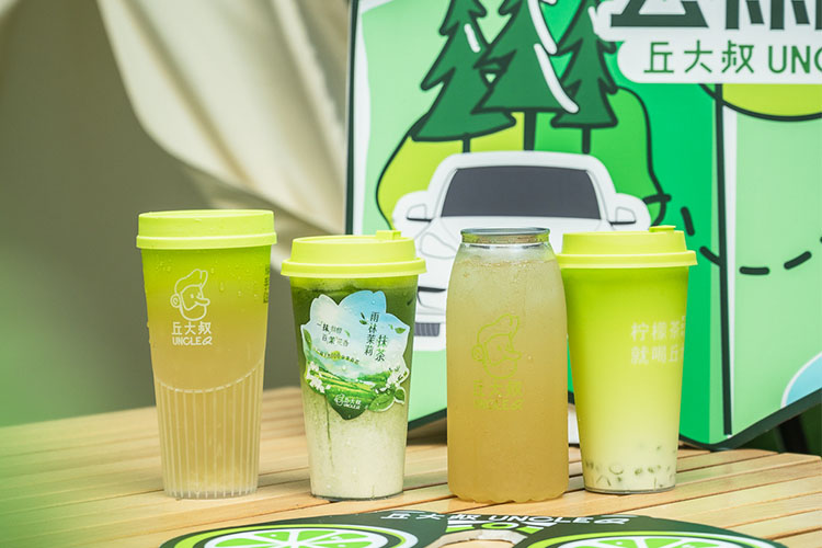 丘大叔柠檬茶的加盟费需要多少