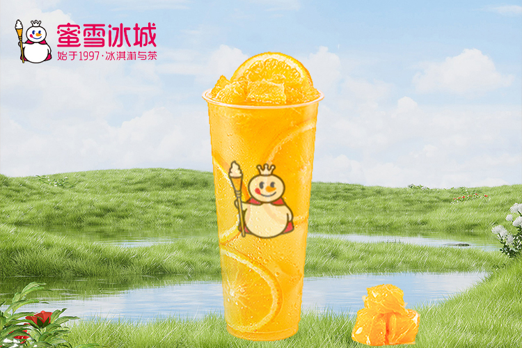 蜜雪冰城加盟费多少钱