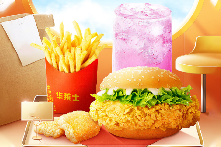 加盟华莱士需要多少钱