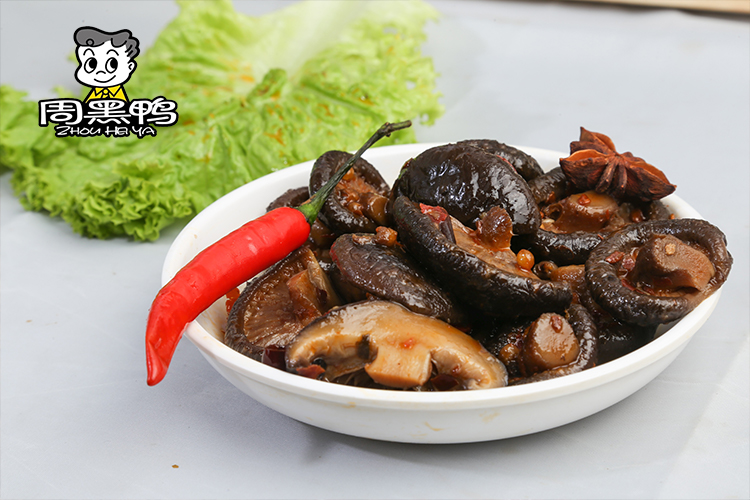 周黑鸭加盟店费用查询