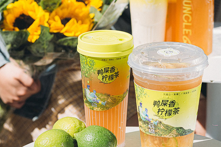 加盟丘大叔柠檬茶的条件有哪些
