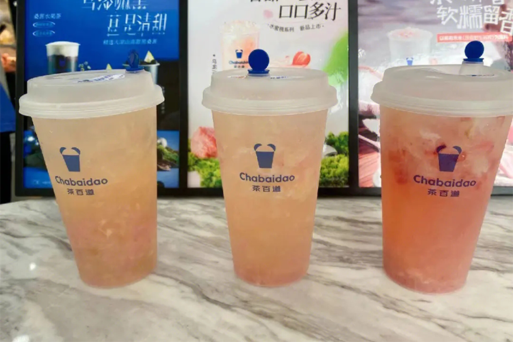 茶百道加盟条件及加盟费用