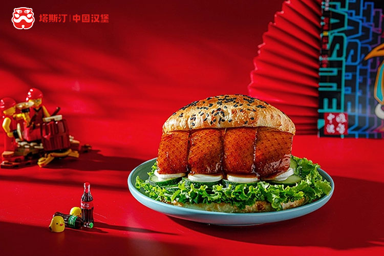 塔斯汀汉堡店加盟条件明细