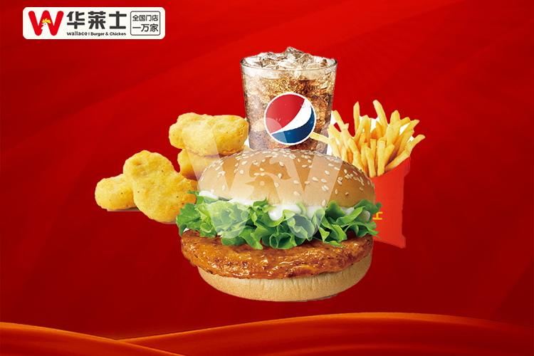 投资一家华莱士需要多少钱合适
