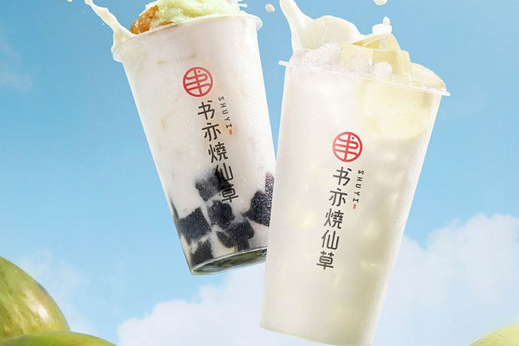 书亦加盟条件要求