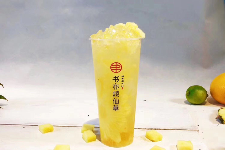 书亦烧仙草加盟条件详情