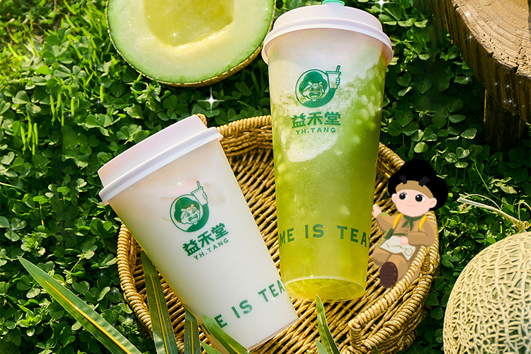 益禾堂奶茶店加盟费要多少