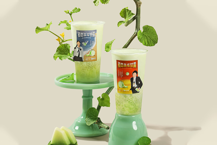 加盟喜茶奶茶要多少钱