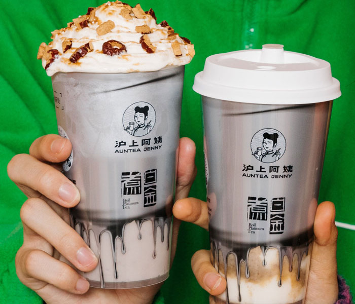 沪上阿姨奶茶店加盟费用明细表2023