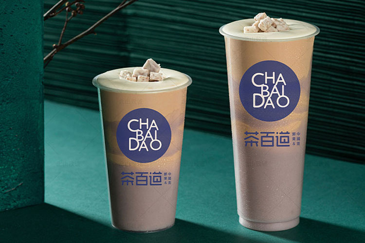 茶百道奶茶加盟费多少钱
