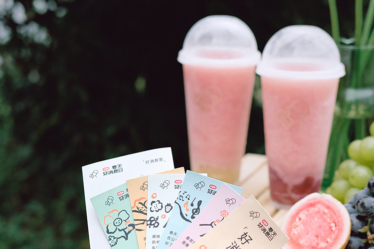 加盟喜茶奶茶店需要多少钱