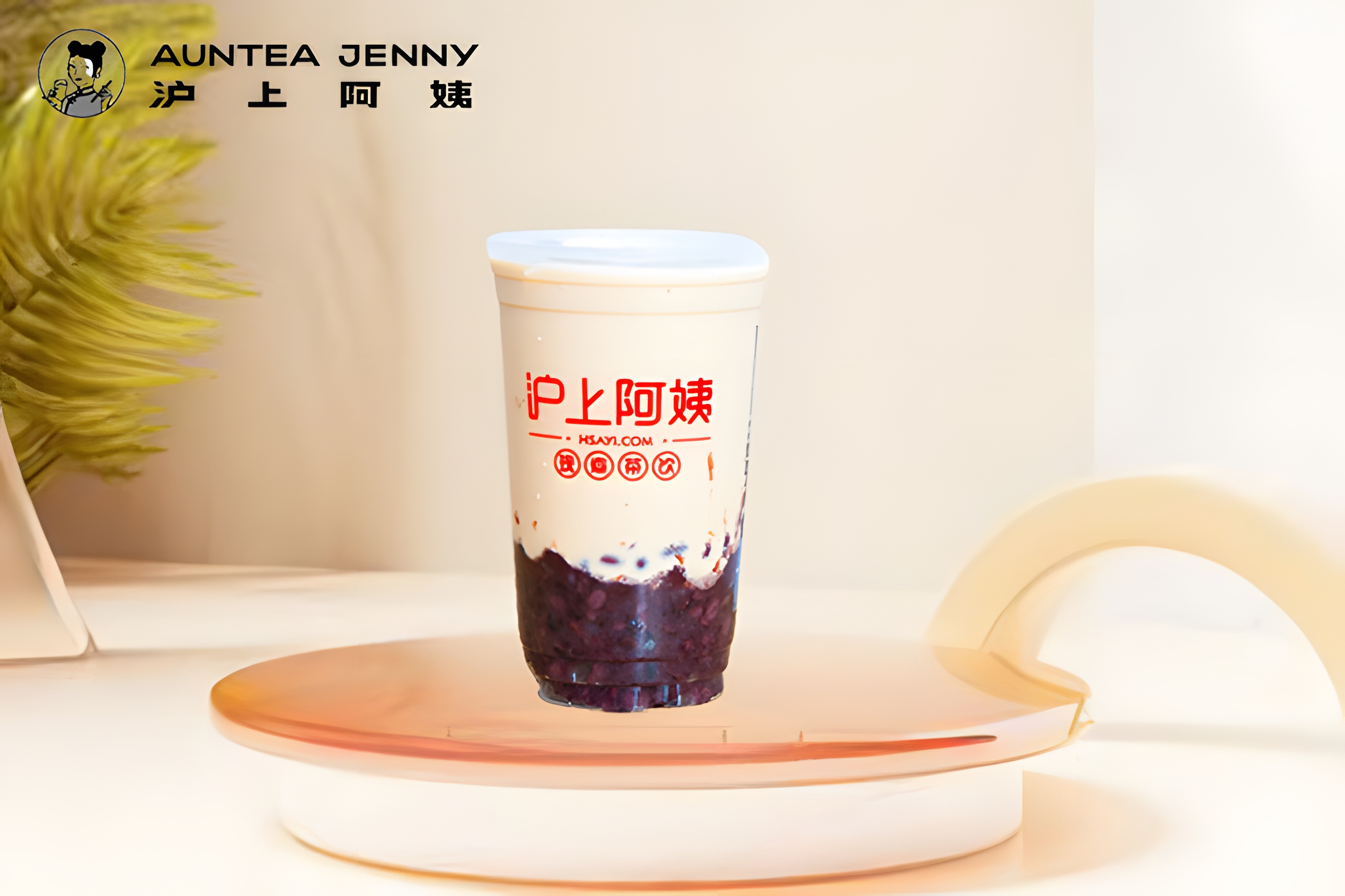 奶茶店加盟需要多少钱呢