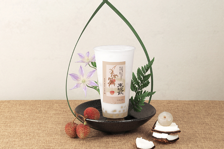 加盟喜茶奶茶店一共多少钱