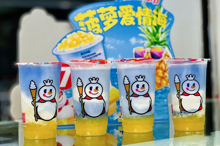 县城蜜雪加盟费及加盟条件分析