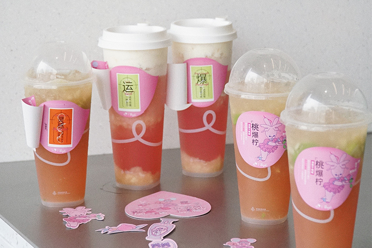 喜茶加盟条件及加盟费