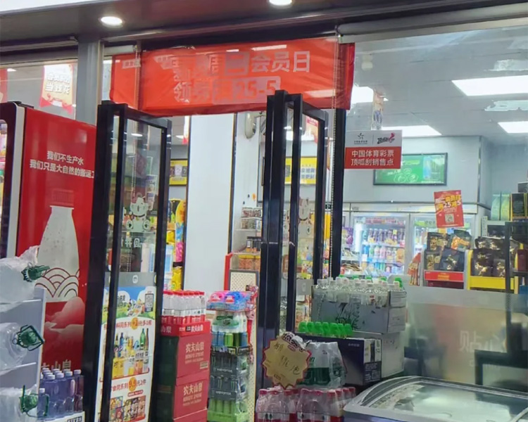 开一家美宜佳大概要多少钱，现在加盟美宜佳多少钱