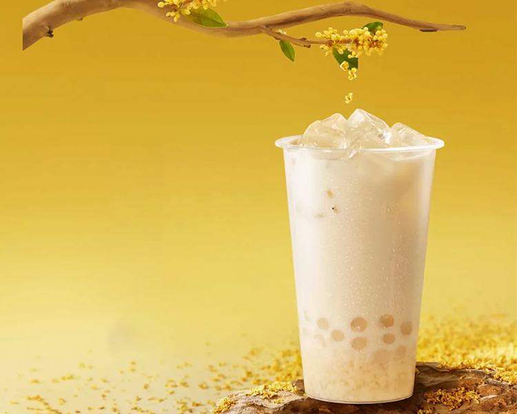 古茗奶茶加盟费用和条件