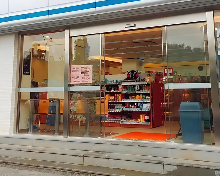 投资全家便利店加盟费大概多少，全家便利店加盟条件明细分析