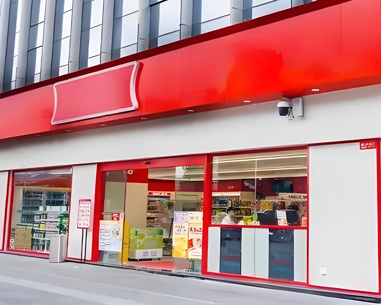 开一家美宜佳零售店需要多少钱，美宜佳店铺加盟流程是什么2026