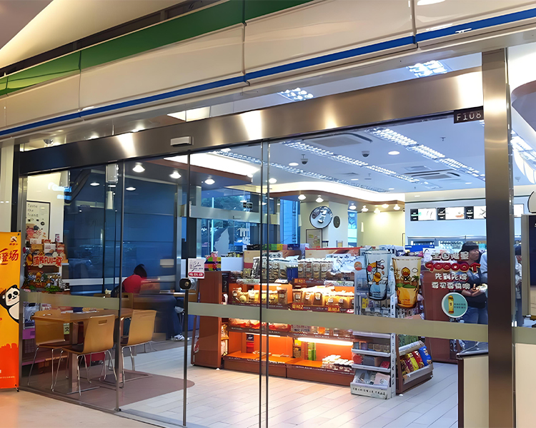全家便利店加盟费及加盟条件，想加盟一个便利店需要多少钱