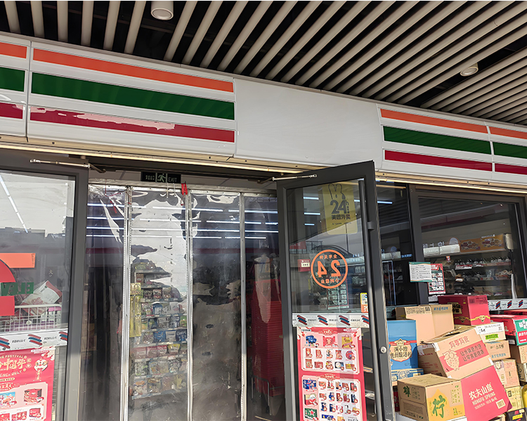 现在加盟美宜佳多少钱,美宜佳便利店加盟条件及费用