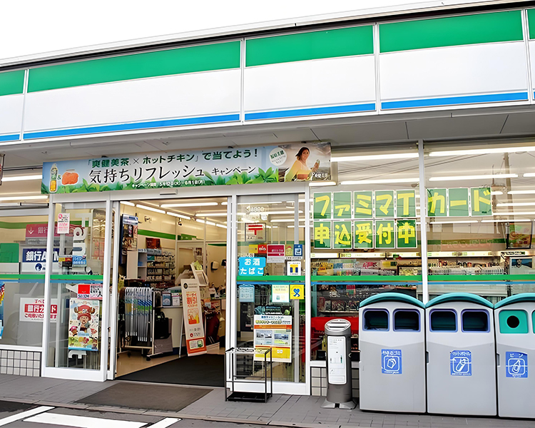 开个全家加盟费用大概多少钱啊，全家便利店加盟条件及流程包含哪些
