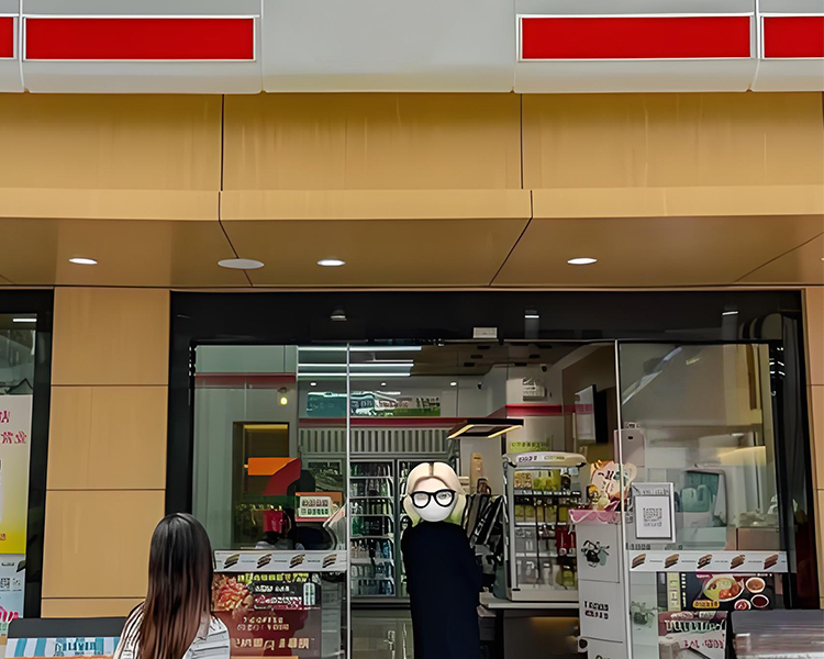 加盟一个美宜佳连锁店怎么样，美宜佳便利店加盟费用明细表