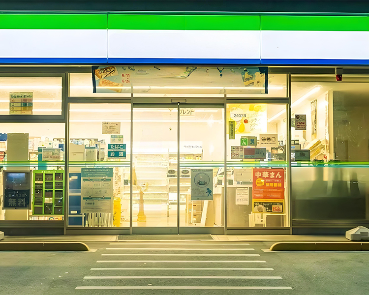 -2620
