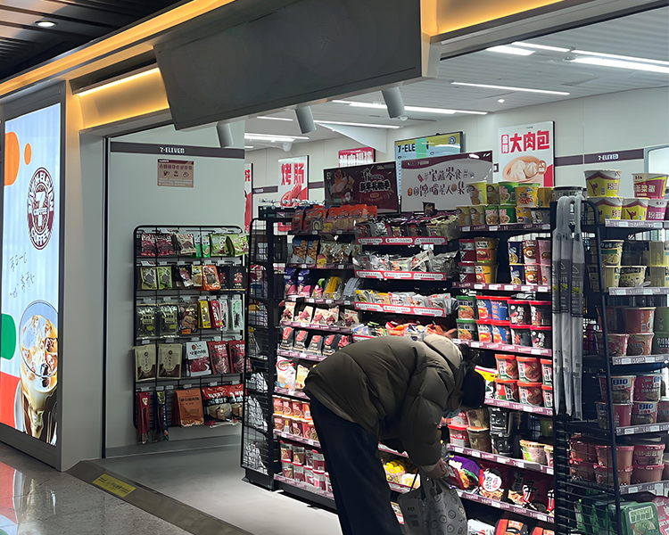 开家美宜佳便利店要投资多少万元，美宜佳便利店加盟条件及费用是多少