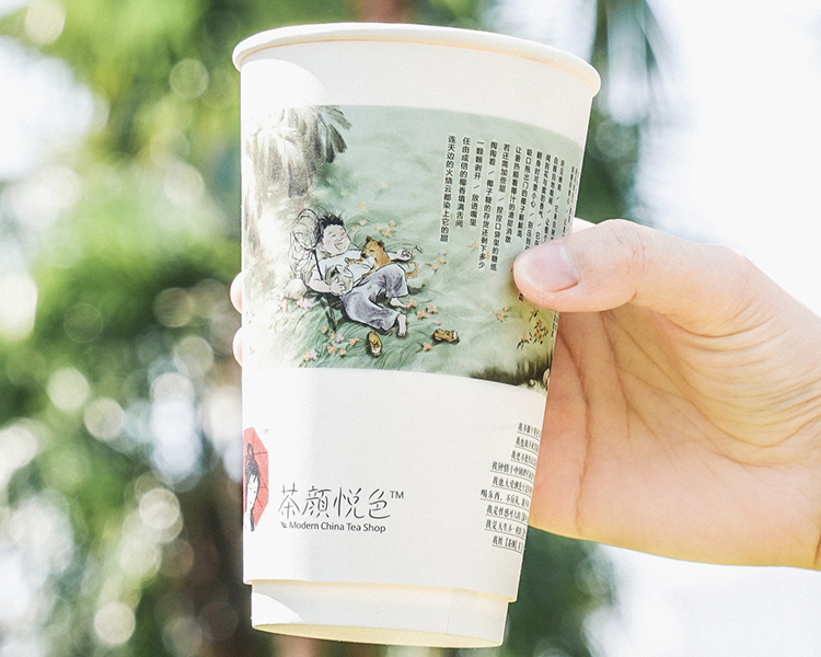 开茶颜悦色奶茶店需要多少钱呢,茶颜悦色加盟费多少