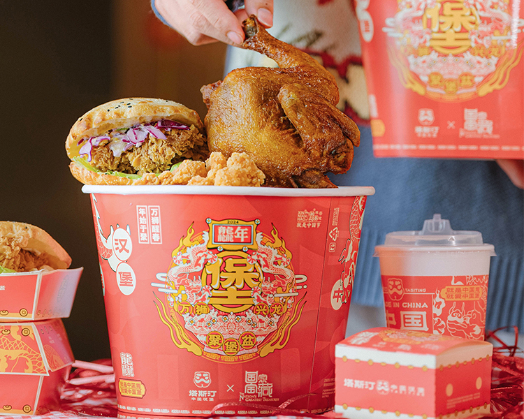 塔斯汀中式汉堡要投资多少钱,塔斯汀汉堡店加盟要多少钱