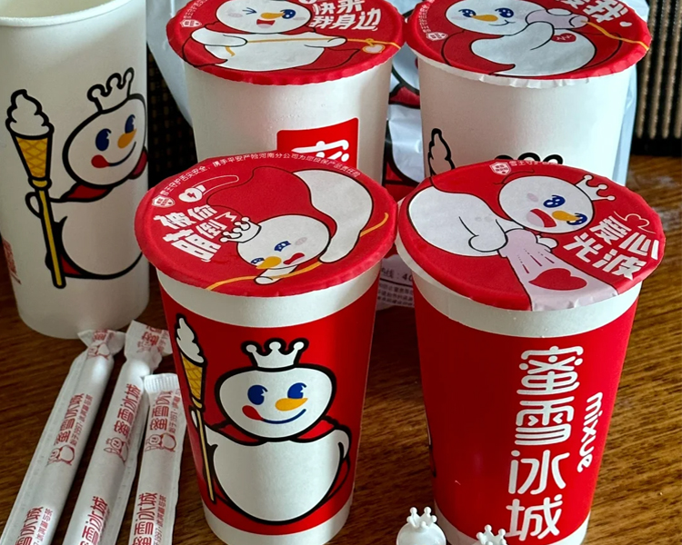 小县城加盟蜜雪冰城要多少钱,蜜雪冰城加盟大概要多少加盟费用