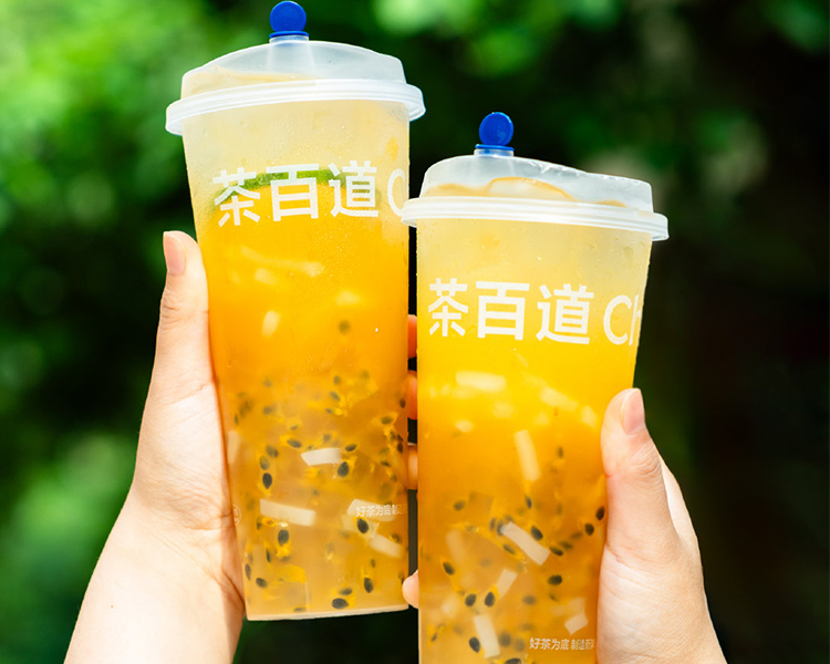 加盟茶百道需要多少钱,茶百道奶茶加盟店加盟费多少