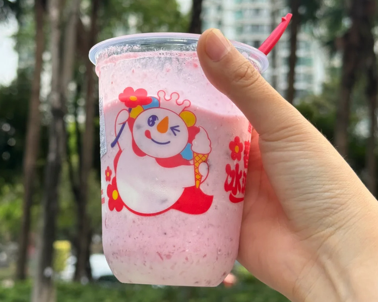 乡镇开蜜雪冰城加盟条件和加盟费,蜜雪冰城加盟费用是多少