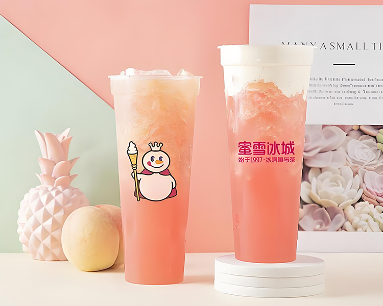 加盟一家蜜雪冰城多少钱,蜜雪冰城奶茶加盟费用明细2024