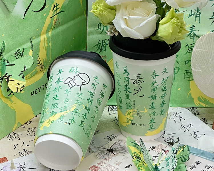 喜茶加盟需要多少费用,加盟一家喜茶奶茶店费用是多少