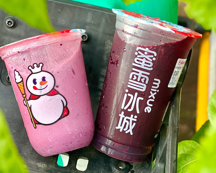 蜜雪冰城奶茶店的加盟费多少,加盟蜜雪冰城饮品店大概要多少钱