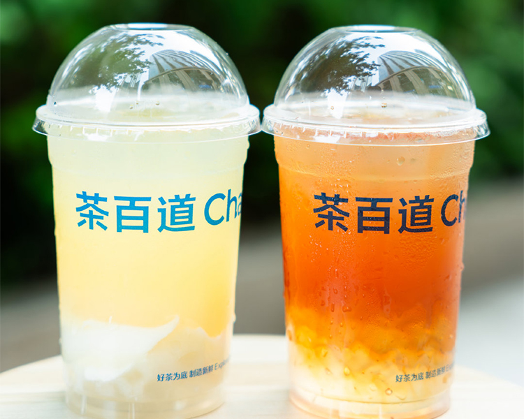 开一家茶百道茶饮店要多少钱,茶百道加盟费用要多少啊