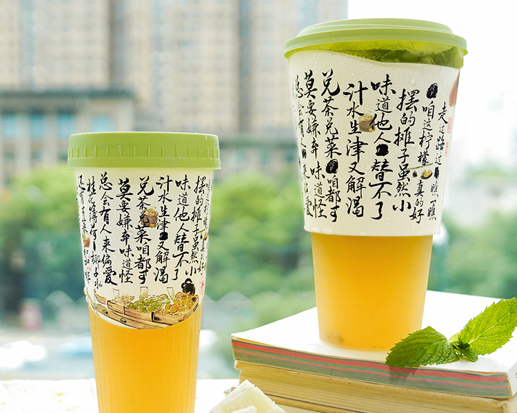 茶颜悦色奶茶加盟费用是多少钱啊,加盟一家茶颜悦色奶茶店要多少