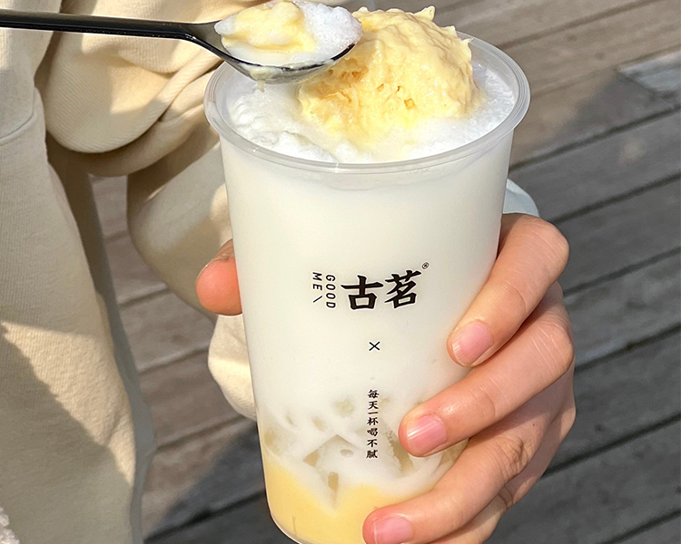 三线城市古茗奶茶加盟需要多少钱，古茗奶茶店加盟需要什么条件