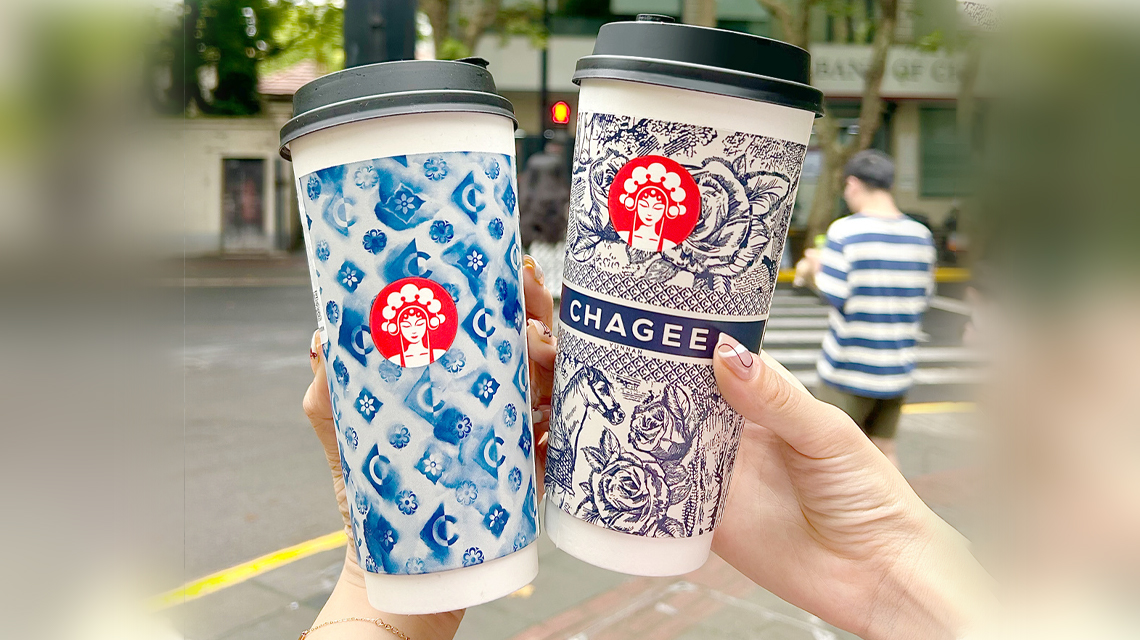 霸王茶姬饮品加盟费明细表2024，霸王茶姬奶茶加盟费及加盟条件