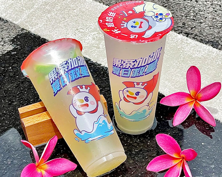 蜜雪冰城大概要多少钱才能开，加盟奶茶蜜雪冰城要多少钱