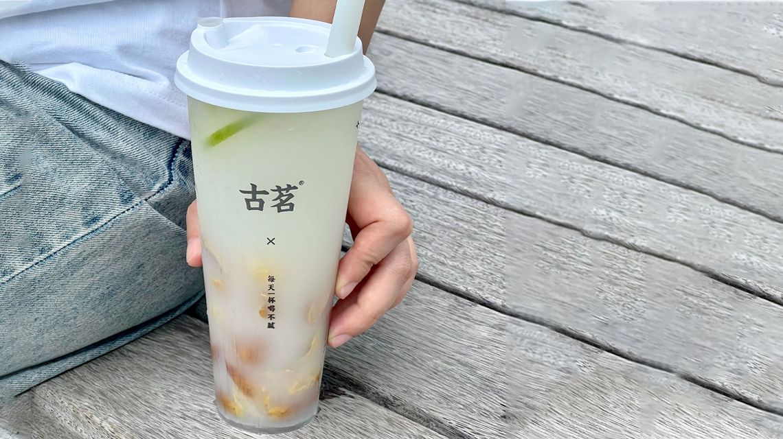 加盟古茗奶茶店要花多少钱呢，古茗奶茶店开店要多少钱