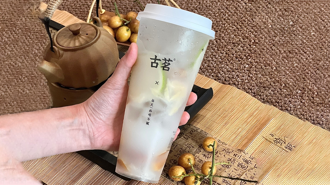 加盟古茗奶茶店要花多少钱呢，古茗奶茶店开店要多少钱