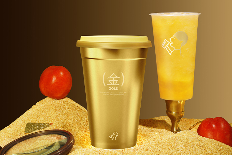 开个喜茶店加盟费多少,加盟一家喜茶店多少钱