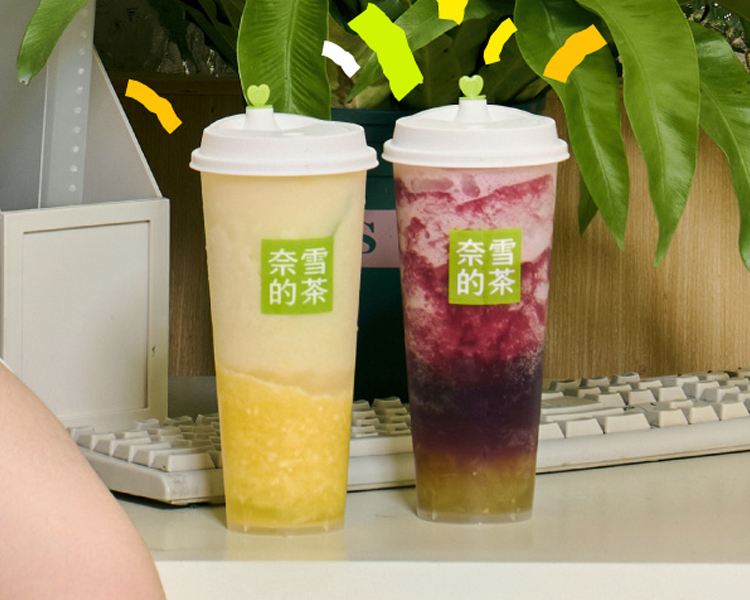 奈雪的茶多少钱加盟费，加盟奈雪的茶怎么样多少钱