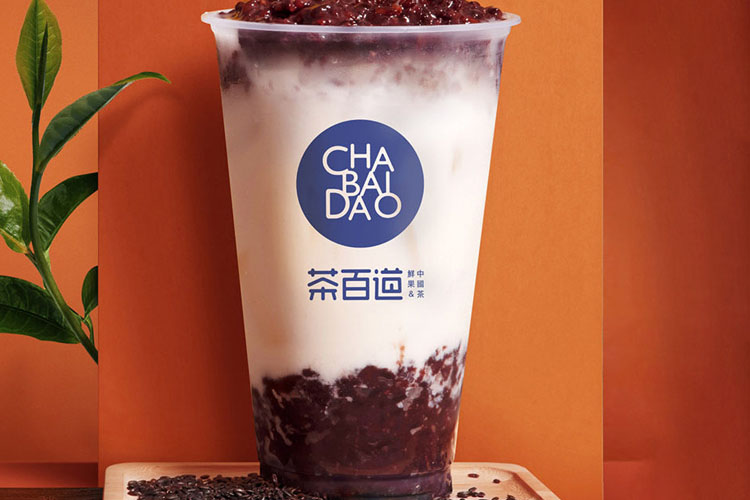 茶百道加盟需要多少钱，开奶茶茶百道怎么样多少钱