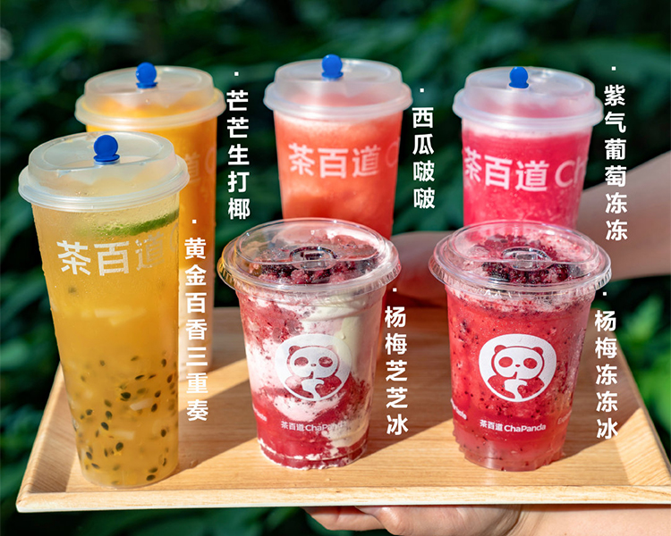 茶百道奶茶店加盟大概需要多少钱，加盟茶百道需要多少钱明细表